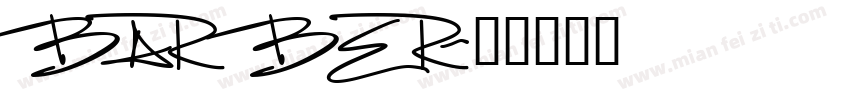 BAR BER字体转换